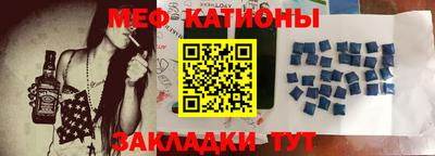2c-b Кунгур