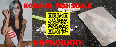 меф VHQ Кумертау