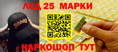 меф VHQ Кумертау