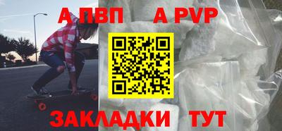 2c-b Кунгур