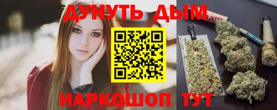 2c-b Кунгур