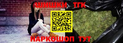 меф VHQ Кумертау