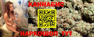 синтетический гашиш Кулебаки