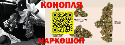 меф VHQ Кумертау