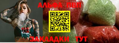 2c-b Кунгур