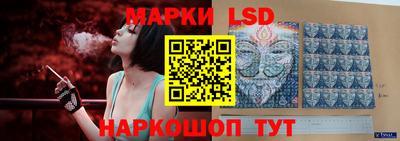 меф VHQ Кумертау