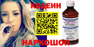 меф VHQ Кумертау