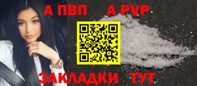 2c-b Кунгур