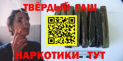 меф VHQ Кумертау