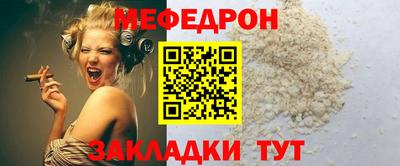 синтетический гашиш Кулебаки